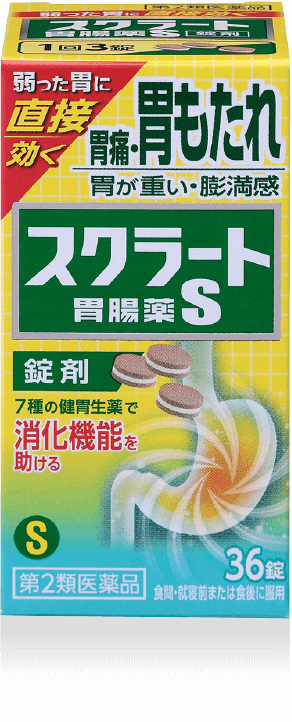 スクラート胃腸薬S（錠剤タイプ）